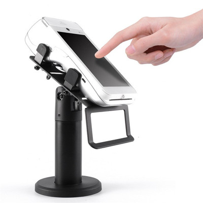 POS machine holder